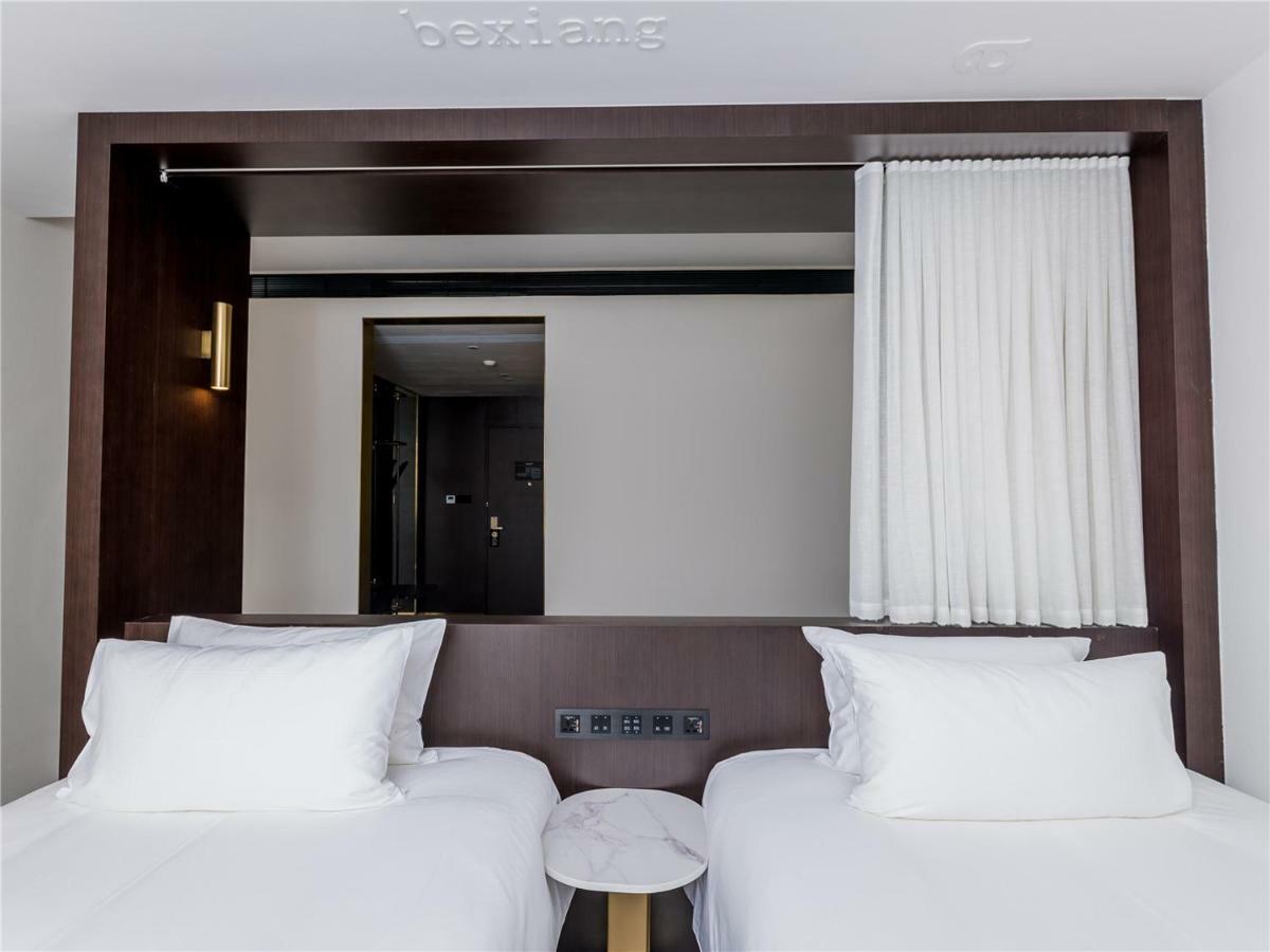 Citigo Hotel Şanghay Dış mekan fotoğraf