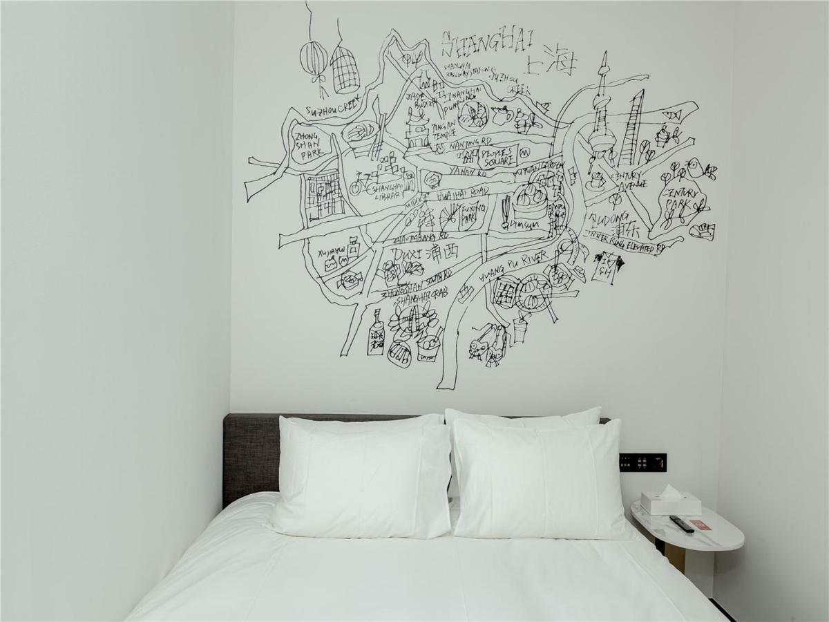 Citigo Hotel Şanghay Dış mekan fotoğraf