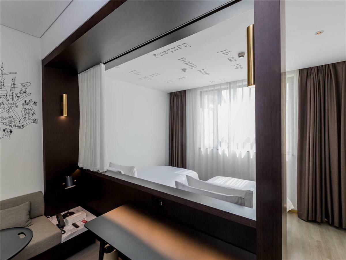 Citigo Hotel Şanghay Dış mekan fotoğraf
