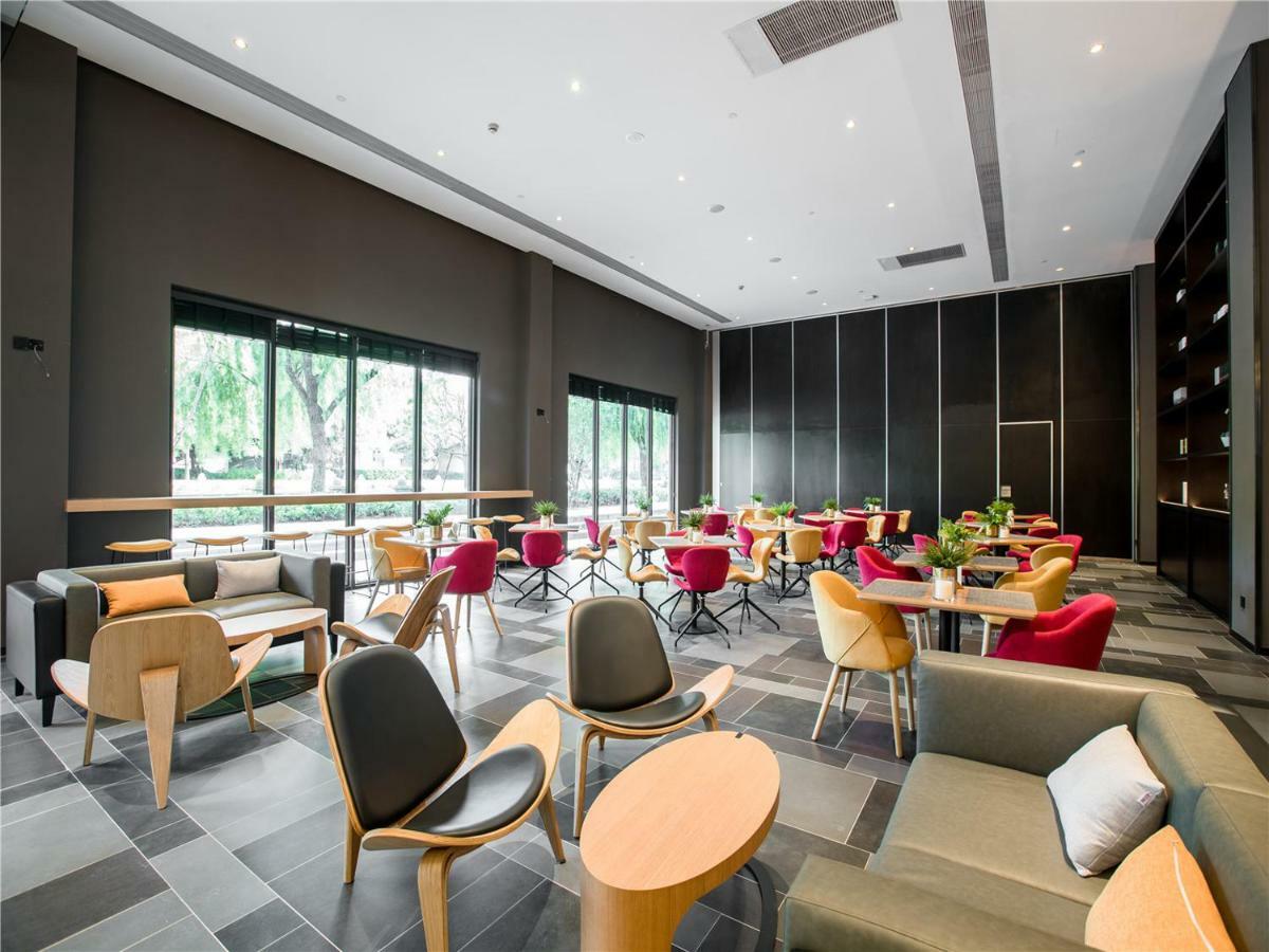 Citigo Hotel Şanghay Dış mekan fotoğraf