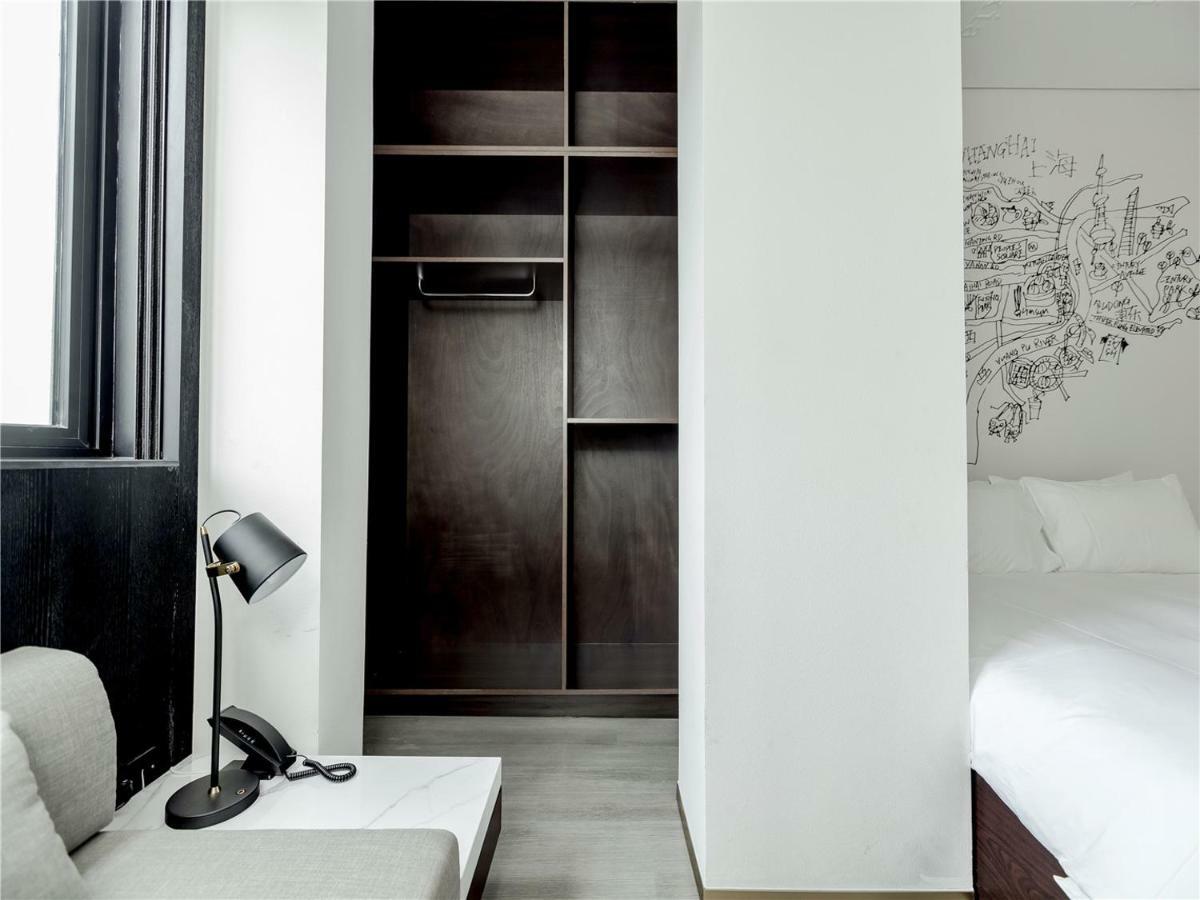Citigo Hotel Şanghay Dış mekan fotoğraf