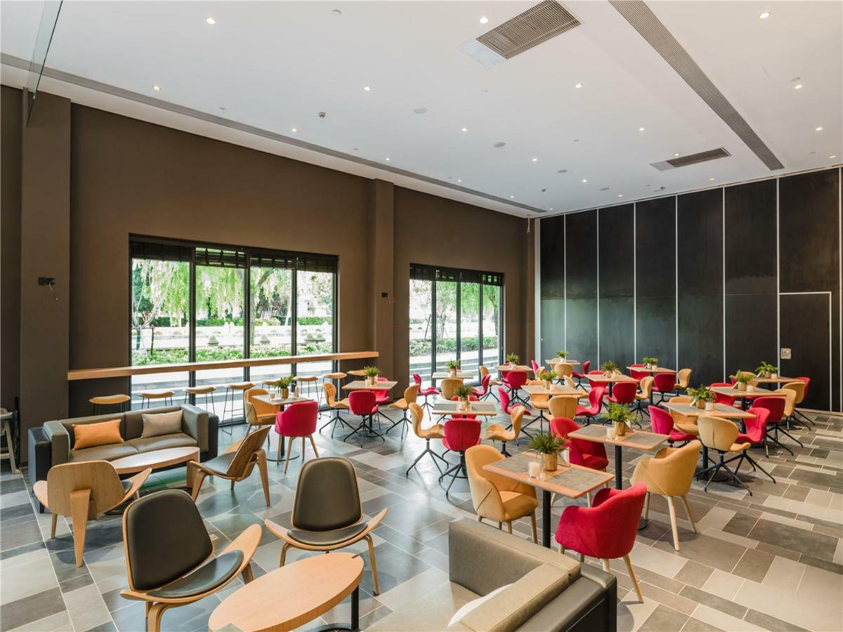 Citigo Hotel Şanghay Dış mekan fotoğraf