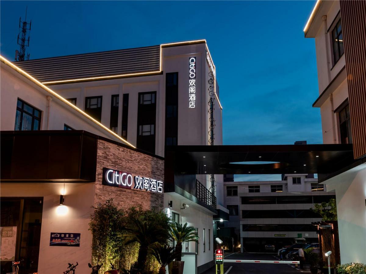 Citigo Hotel Şanghay Dış mekan fotoğraf